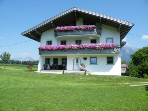  Gästehaus Weber  Оберперфус